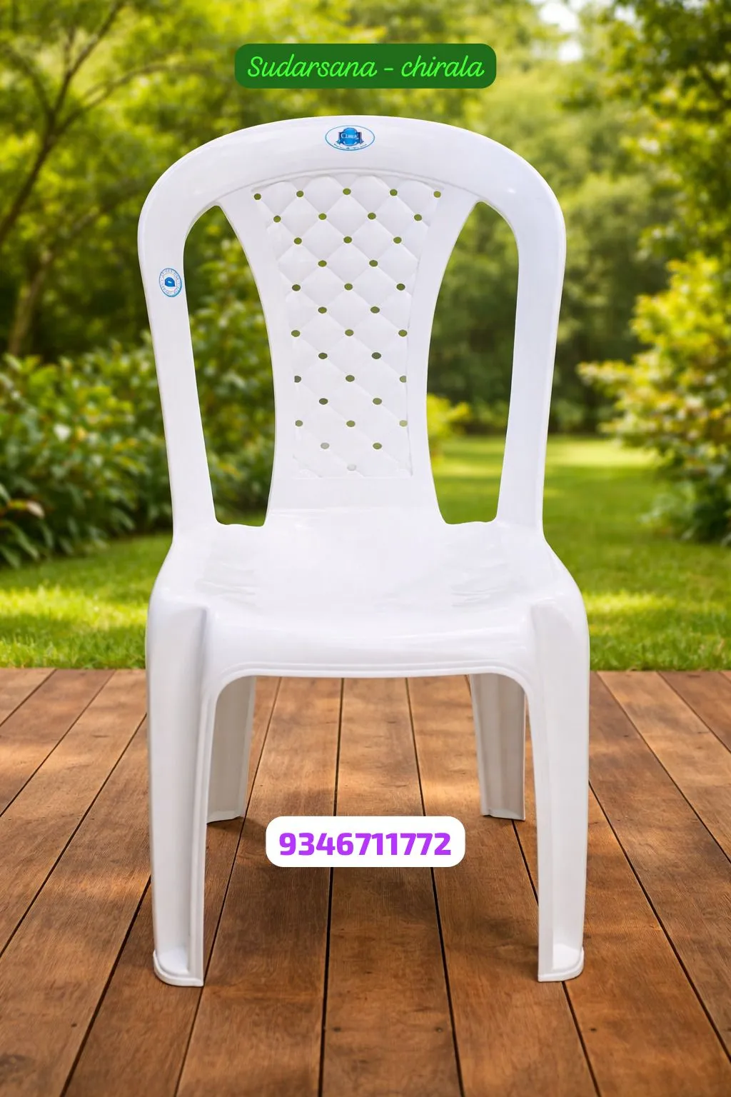 PLASTIC CHAIR