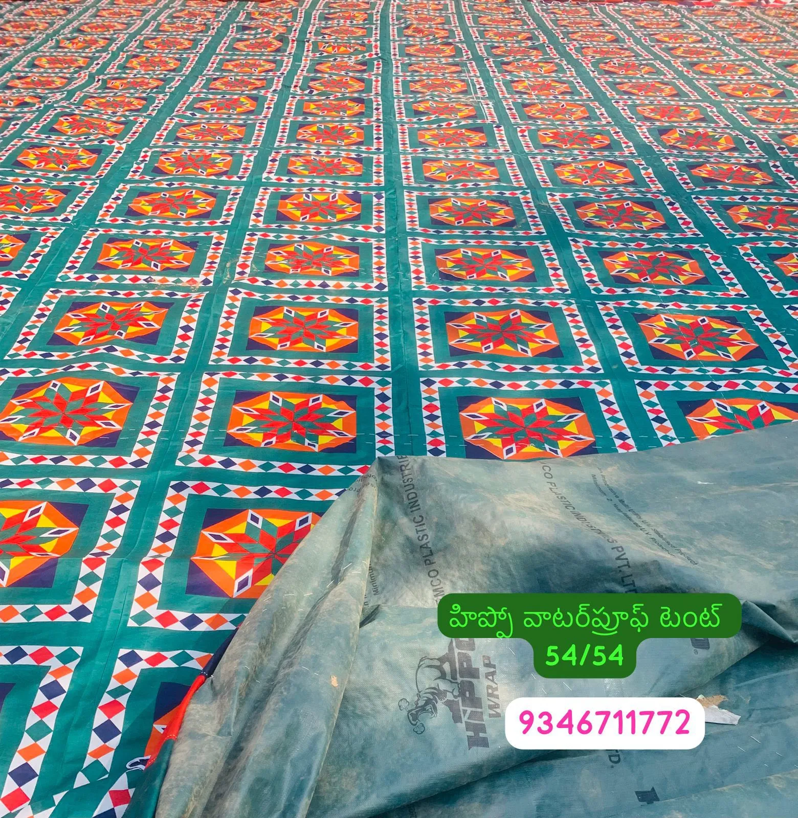 54x54 HIPPO WATERPROOF SHAMIYANA TENT